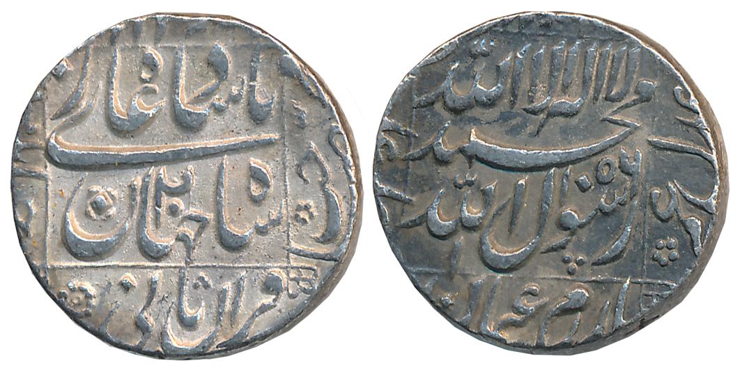 Shah Jahan, Silver Rupee, 11.52g, Jahangirnagar Mint, AH 1056/ RY 20, central inscription 