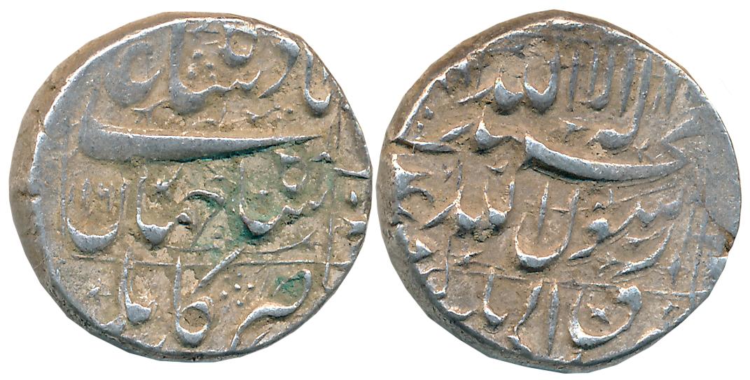 Shah Jahan, Silver Rupee, 11.49g, Kabul Mint, RY 16, central inscription within square, kn