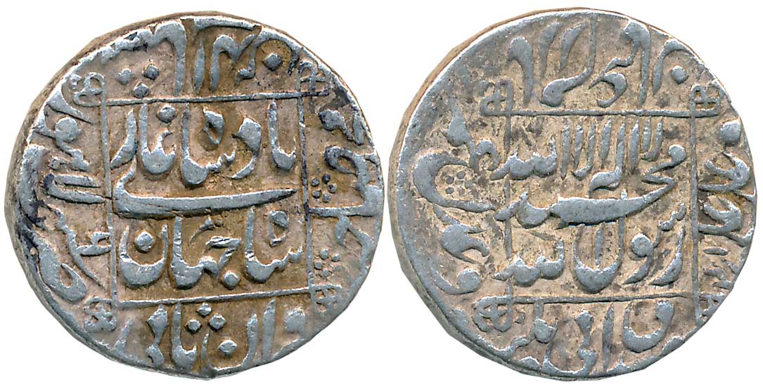 Shah Jahan, Silver Rupee, 11.33g, Lahore Mint, AH (10)42/ RY 6, central inscription within