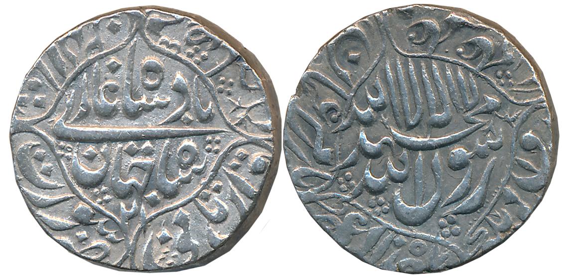 Shah Jahan, Silver Rupee, 11.22g, Surat Mint, AH 1057/ RY 21, legend within foliated quatr