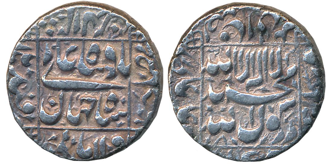 Shah Jahan, Silver Rupee, 11.33g, Qandahar Mint, RY 8, central inscription within square, 