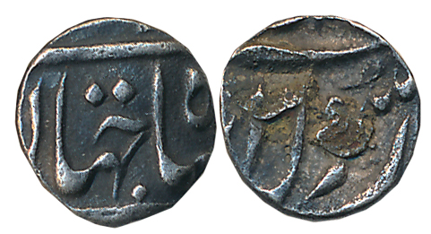 Shah Jahan, Silver Fraction, 0.65g, Mint off flan. Probably removed from rim otherwise ver