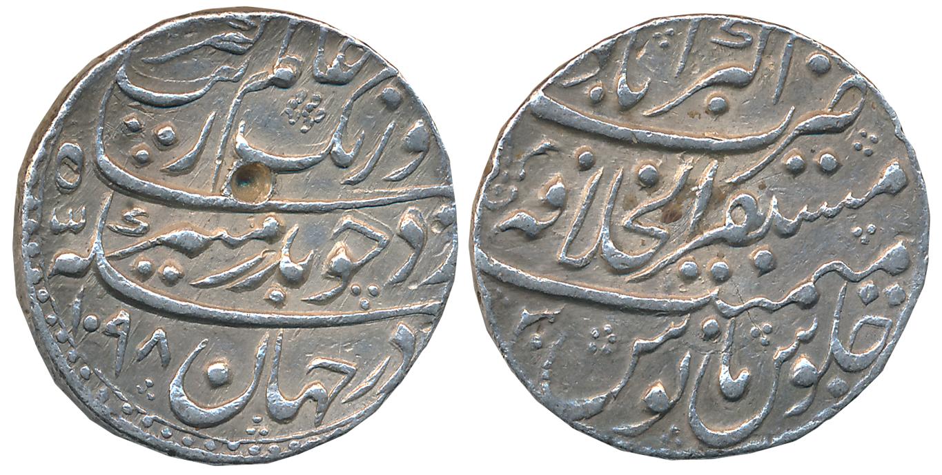 Aurangzeb, Silver Rupee, 11.42g, Brod flan, Mustaqir Khilafat Akbarabad Mint, AH 1098/ RY 