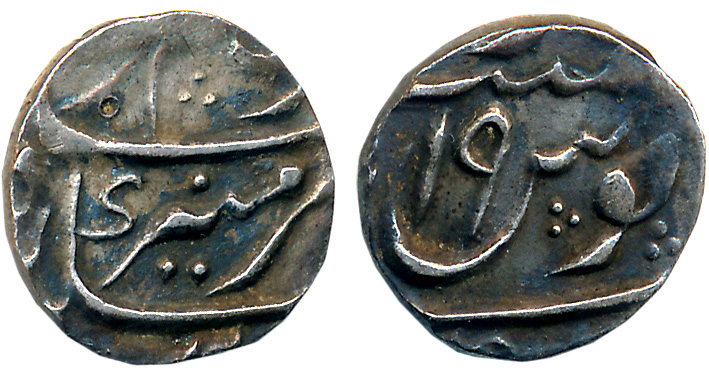 Aurangzeb, Silver 1/4 Rupee, 2.77g, Akbarnagar ? Mint (by style), RY 19. Very fine.