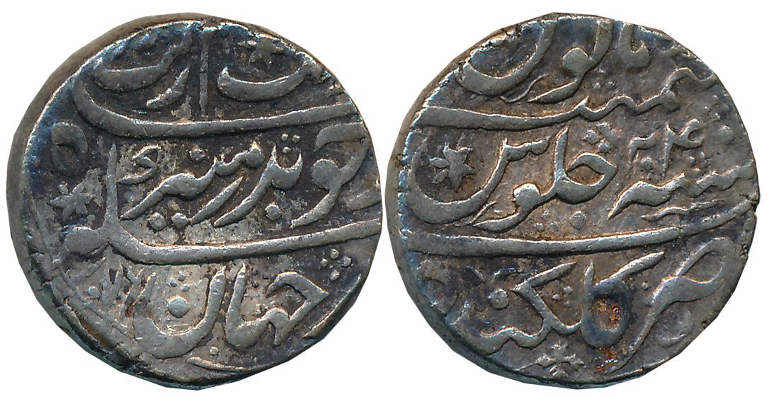Aurangzeb, Silver Rupee, 11.47g, Golkonda Mint, AH 1076/ RY 24 (KM# 300.28). Complete Mint