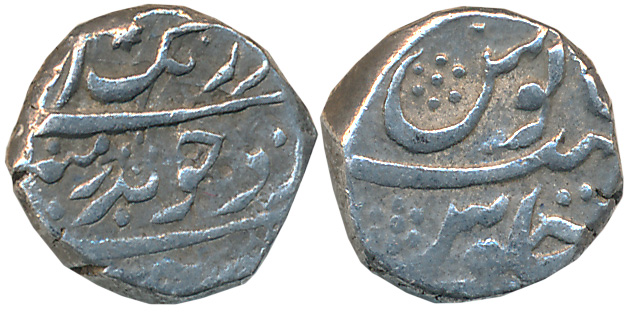 Aurangzeb, Silver 1/4 Rupee, 2.83g, Golkonda Mint (off flan) (KM# 293.1). Very fine.