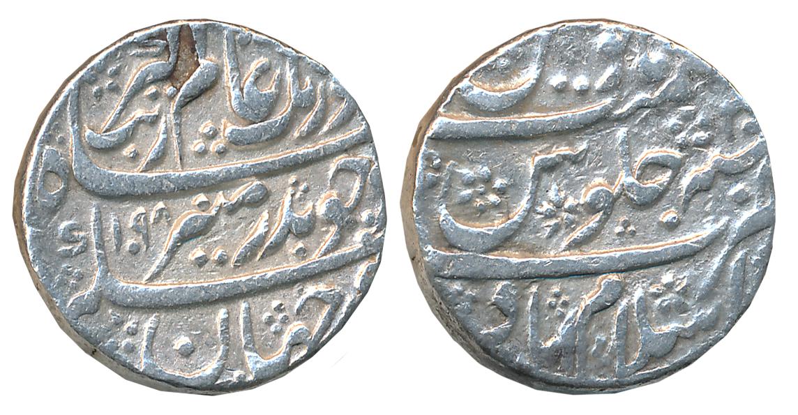 Aurangzeb, Silver Rupee, 11.37g, Islamabad Mint, AH 1098/ RY 30 (KM# 300.36). Mint name on