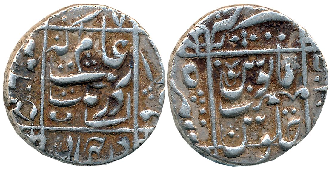 Aurangzeb, Silver Rupee, 11.37g, Junagadh Mint, RY 7, both sides legend within square (KM#
