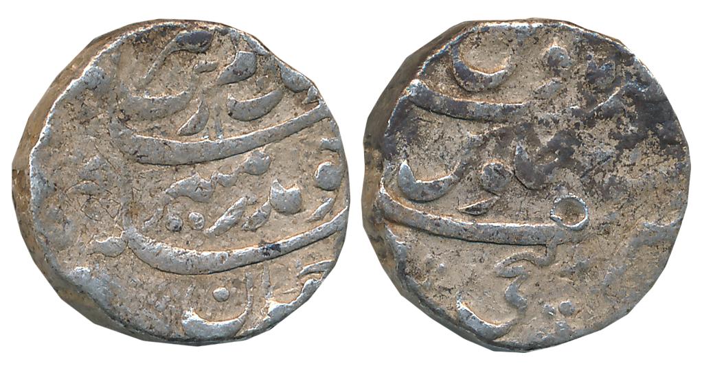 Aurangzeb, Silver Rupee, 11.49g, Kanji Mint, RY 39 Complete Mint name on bottom of reverse