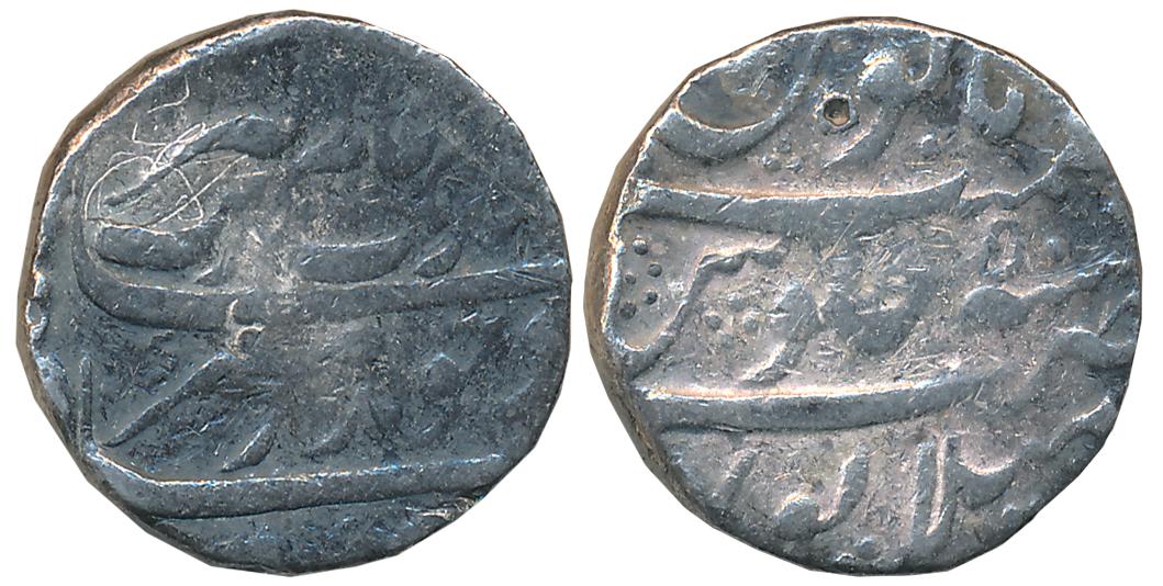 Aurangzeb, Silver Rupee, 10.81g, Mailapur Mint, AH 1118/ RY 50 (KM# 300.57). Complete Mint
