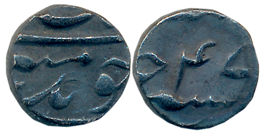 Aurangzeb, Silver 1/8 Rupee, 1.41g, Mint name off flan, RY 48. Very fine.