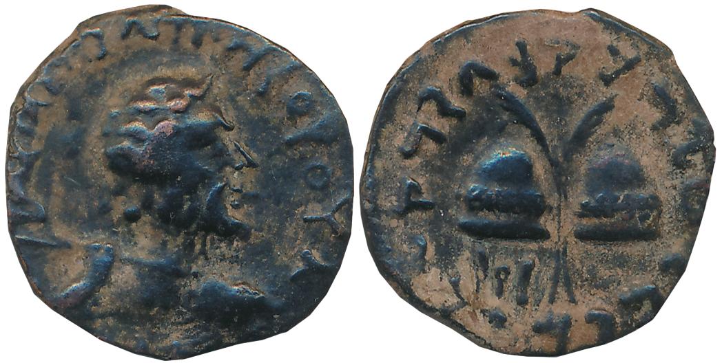 Indo Greeks, Antialkidas, Copper, 3.53g, Obv: Zeus hurling thunderbolt to right, Greek leg