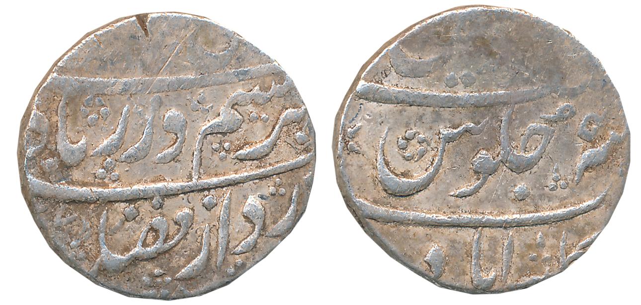 Farrukhsiyar, Silver Rupee, 11.23g, Gulshanabad (Nasik) Mint, RY 5 (KM# 377.28). Very fine