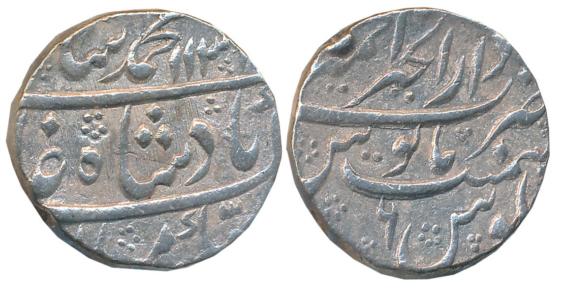 Muhammad Shah, Silver Rupee, 11.26g, Dar ul Khair Ajmer Mint, AH 113X/ RY 6 (KM# 436.2). V