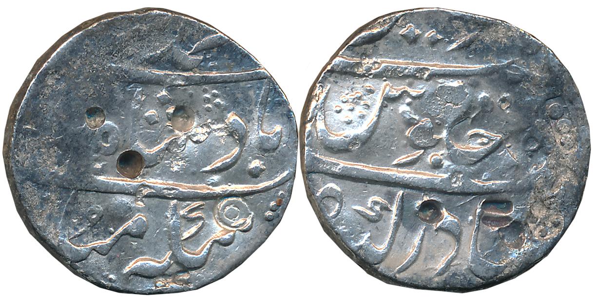 Muhammad Shah, Silver Rupee, 11.36g, Bahadargarh Mint (KM# 436.13). Complete Mint name on 
