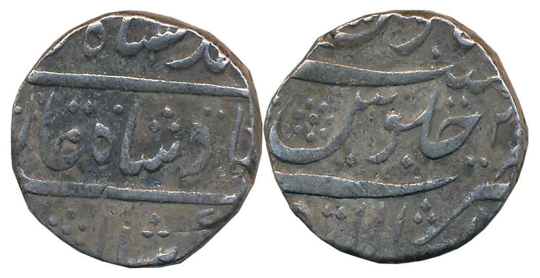 Muhammad Shah, Silver Rupee, 11.29g, Imitiyazagarh Mint, RY 2 (KM# 436.27). Very fine. Hyd