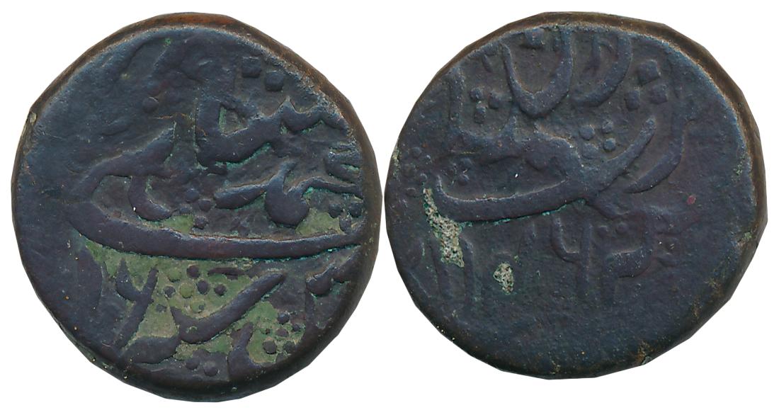 Muhammad Shah, Copper Paisa, 13.20g, Parenda Mint, AH 1146/ RY 6 (Not listed in KM). Very 