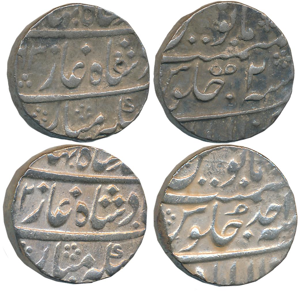 Ahmad Shah, Silver Rupees (2), 11.28g, 11.28g, Allahabad Mint, AH (116)2/ RY Ahad, AH (11)