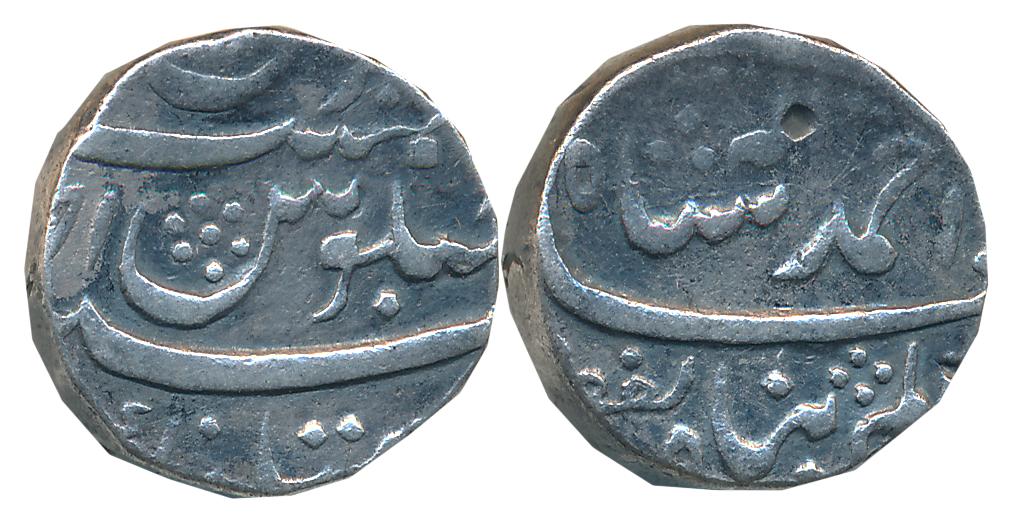 Ahmad Shah, Silver Rupee, 11.28g, “Alam Panah” Couplet, Imitiyazagarh Mint (KM# 447.3). Ve