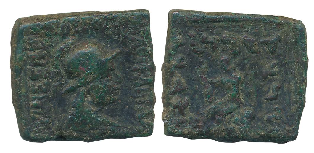 Indo Greeks, Queen Agathokleia with her son Straton I, Bronze, 7.91g, Obv: Bust of Athena 