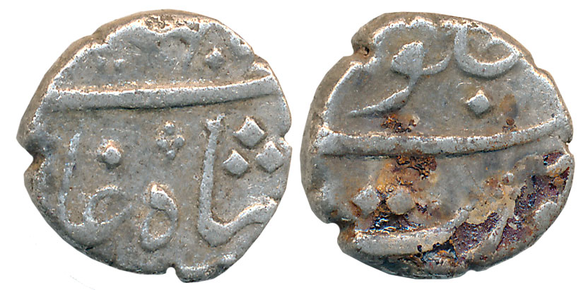 Shah Jahan III, Silver 1/2 Rupee, 5.53g, Surat Mint (Not listed in KM). Fine.