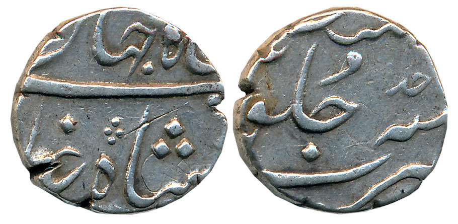 Shah Jahan III, Silver 1/2 Rupee, 5.72g, Surat Mint (Not listed in KM). Very fine.