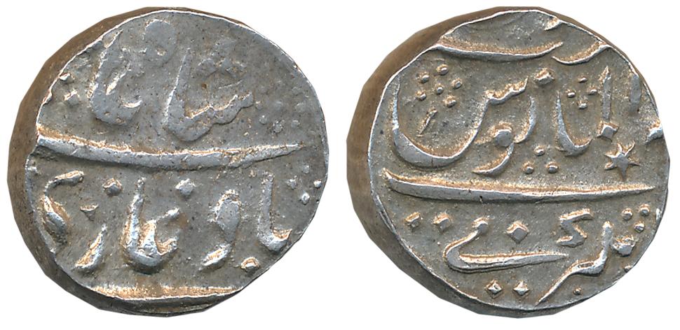 Shah Alam II, Silver Rupee, 11.31g, Kankurti Mint. Very fine+.