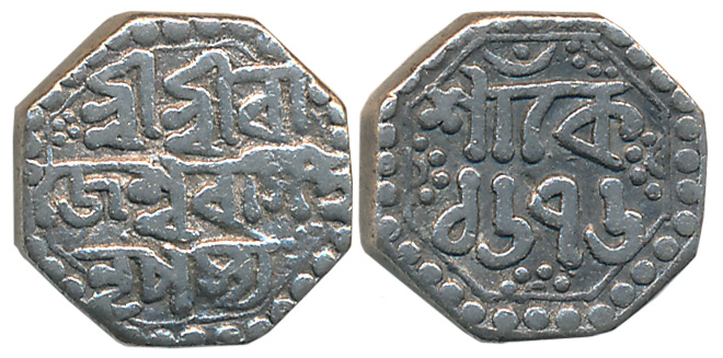 Rajesvara Simha, Silver 1/4 Rupee, 2.77g, SE 1676, Assamese legend on both sides within do