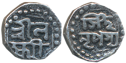 Lakshmi Simha, Silver 1/16 Rupee, 0.77g, Assamese legend on both sides within dotted borde