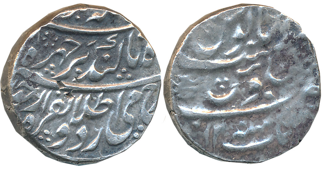 Taimur Shah- As Nizam, Silver Rupee, 11.47g, Attock Mint (KM# 238). About extremely fine, 