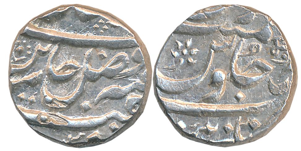 Aurangnagar- Mulher, Silver Rupee, 11.20g, in the name of Shah Alam II, Devnagari “Mu” sym