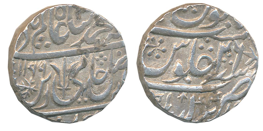 Balanagar Gadha (Mandla), Silver Rupee, 11.12g, in the name of Shah Alam II, AH 1199/ RY 2