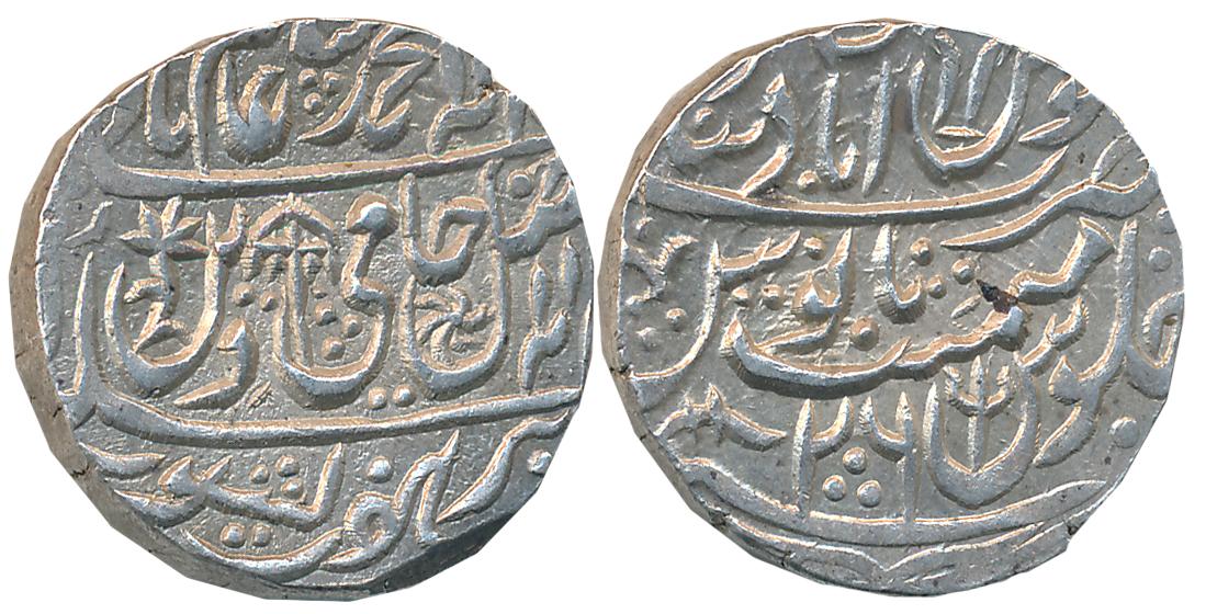 Bindraban- Muminabad, Silver Rupee, 11.13g, in the name of Shah Alam II, RY 26 (M&W# T1). 