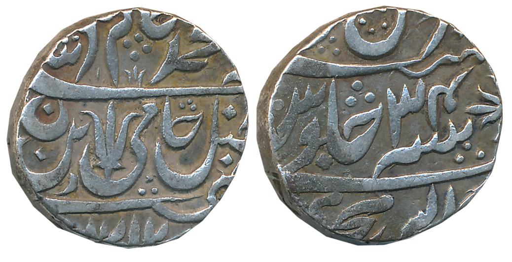 Kalpi- Hijri, Silver Rupee, 11.10g, in the name of Shah Alam II, AH 1112/ RY 34 (M&W# T3, 