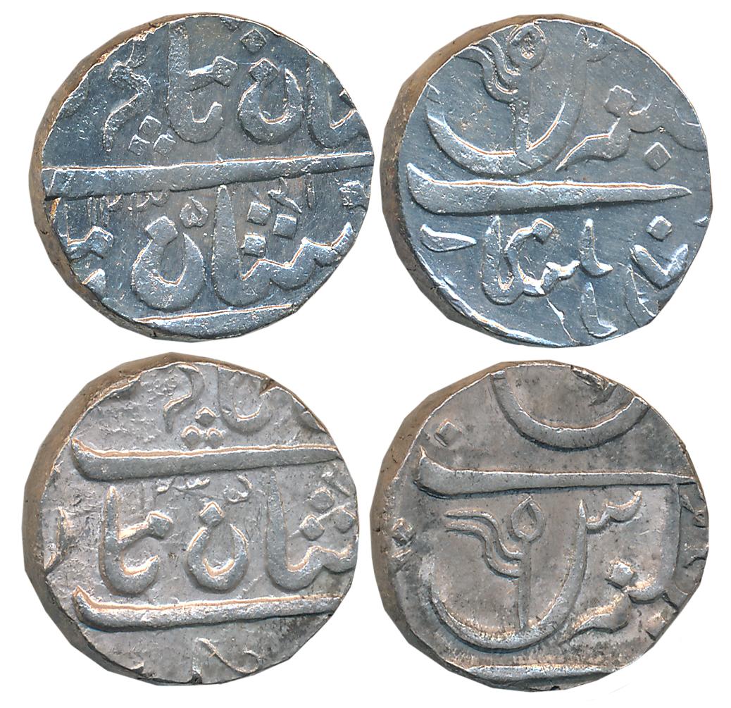 Nashik- Gulshanabad, Silver Rupees (2), 11.09g, 11.16g, AH 1235, in the name of Shah Alam 