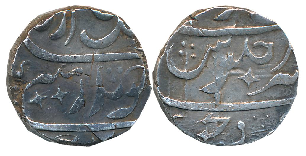 Nipani, Silver Rupee, 11.50g, “Peerkhani” type, in the name of Aurangzeb, pseudo-Mint name