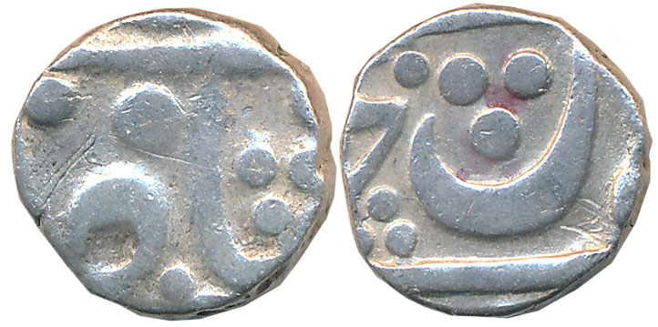 Panhala, Silver 1/2 Rupee, 5.39g, Azamnagar Gokak Mint, in the name of Muhammad Shah (M&W#