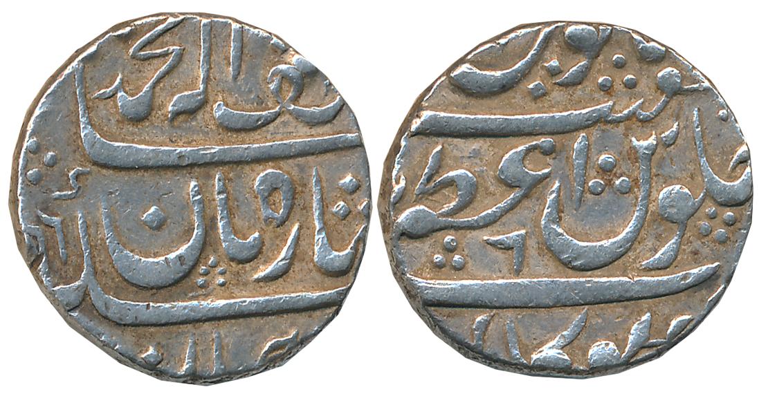 Sampgaon, Silver Rupee, 11.34g, “Azamnagar” type, in the name of Muhammad Shah with “lutf-