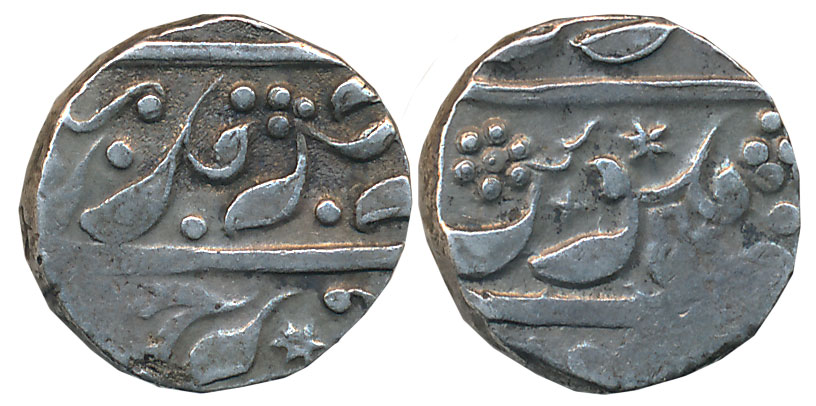 Wadi- Sawantwadi, Silver 1/2 Rupee, 5.66g, in the name of Aurangzeb (M&W# T1). About extre