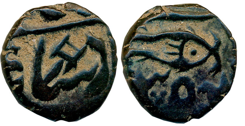 Copper Fractional Unit, 4.29g, in the name of Shah Alam II, Fish & dagger as a Mint mark, 
