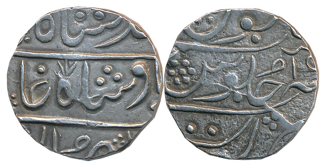 Maratha ?, Silver Rupee, 11.02g, in the name of Muhammad Shah, Surat Mint, Strange/ crude 