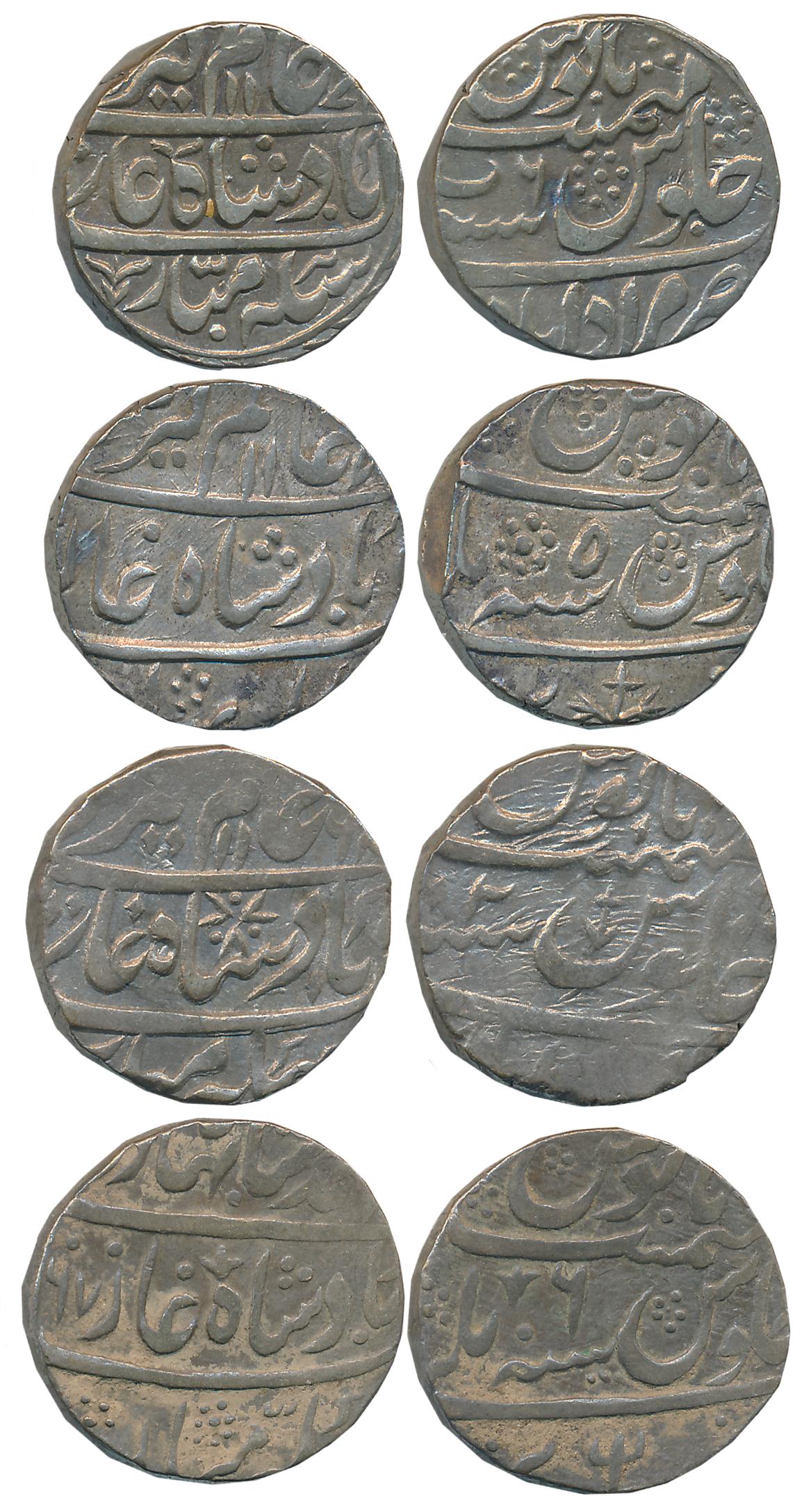 Hafiz Rahmat Khan, Silver Rupees (4), Bareli Mint & Muradabad Mint, in the name of Shah Al