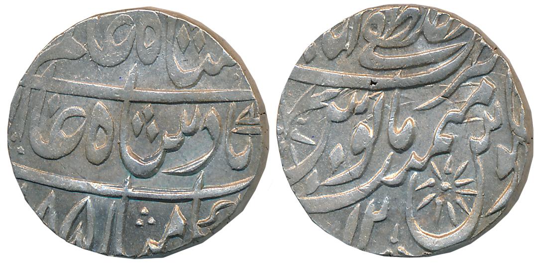 Faizullah Khan, Silver Rupee, 11.19g, Mustafabad Mint, in the name of Shah Alam II, AH (1)