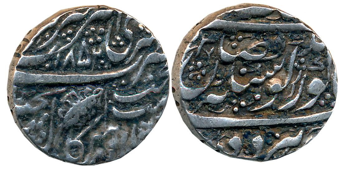 Misl period, Silver Rupee, 11.10g, “Guru Gobind” couplet, Amritsar Mint, VS 1852 (G. Singh