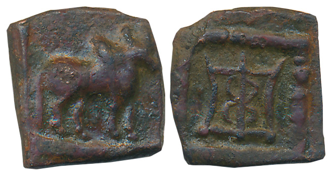 Indo Greeks, Apollodotos II, Copper, 1.71g, without legend, Obv: Humped Bull to right, Rev