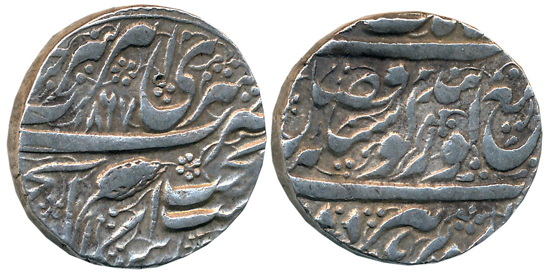 Ranjit Singh, Silver Rupee, 11.14g, “Guru Gobind” couplet, Amritsar Mint, VS 1867 (G. Sing