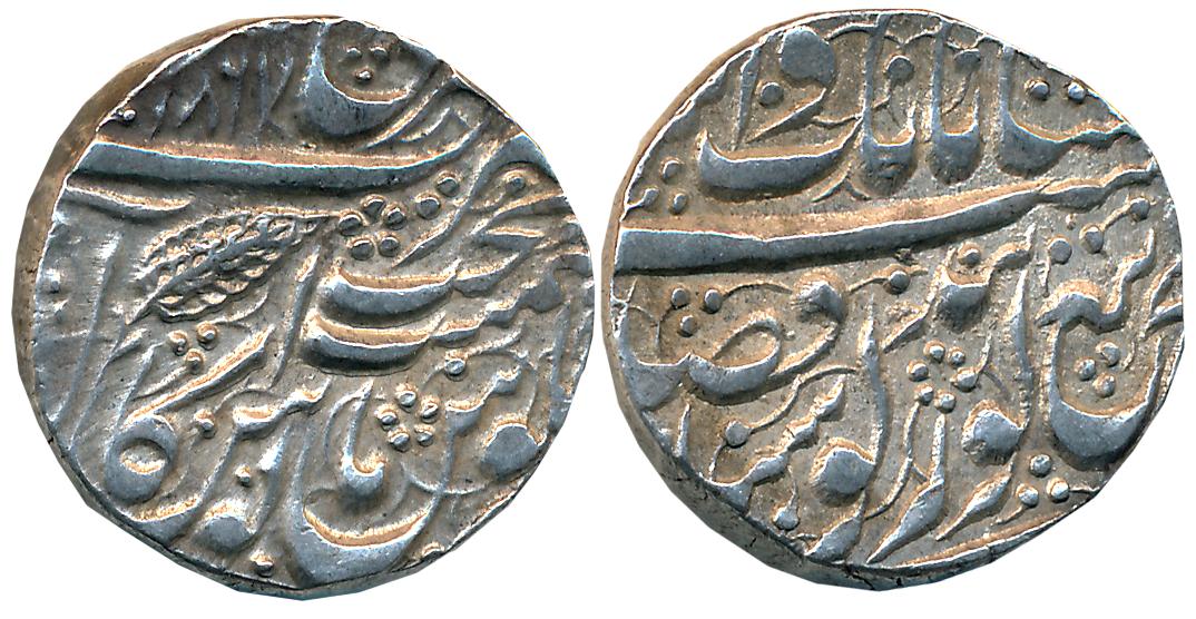Ranjit Singh, Silver Rupee, 11.09g, “Guru Gobind” couplet, Amritsar Mint, VS 1867 (G. Sing