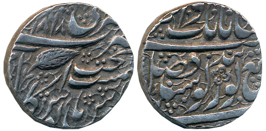 Ranjit Singh, Silver Rupee, 11.05g, “Guru Gobind” couplet, Amritsar Mint, VS 1868 (G Singh