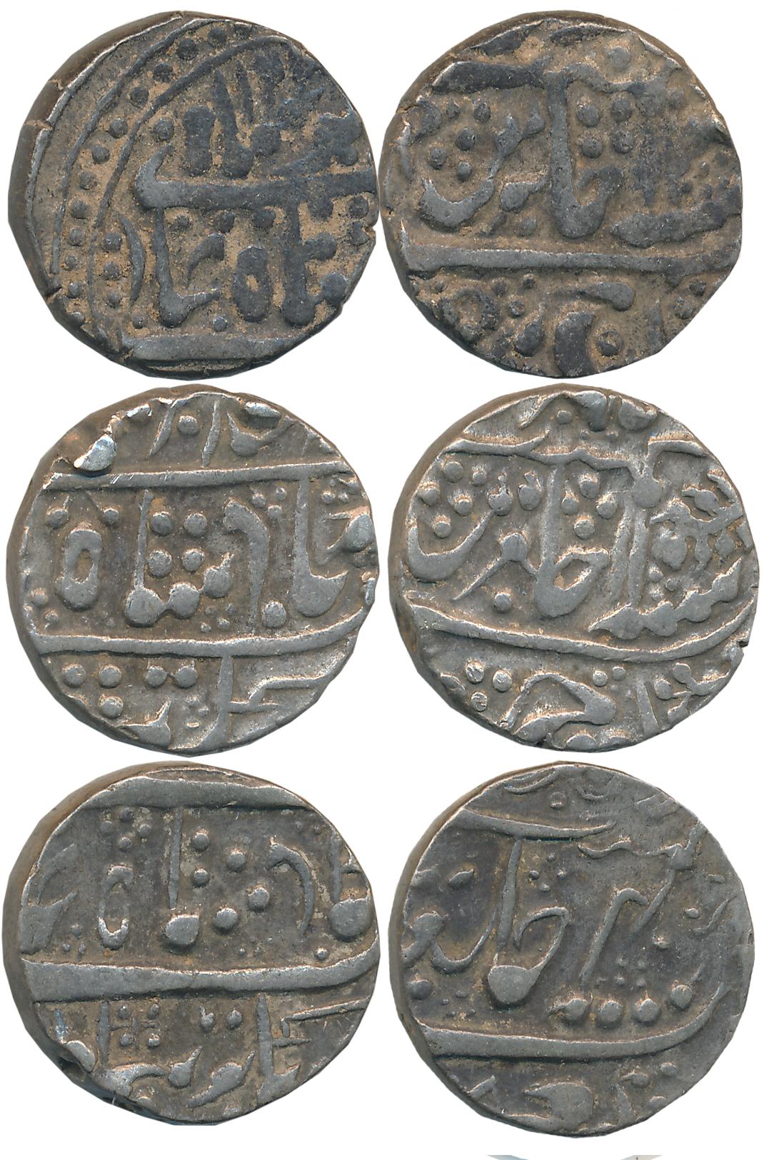 Bani Singh, Silver Rupees (3), 11.22g, 11.29g, 11.34g, Rajgarh Mint, in the name of Muhamm