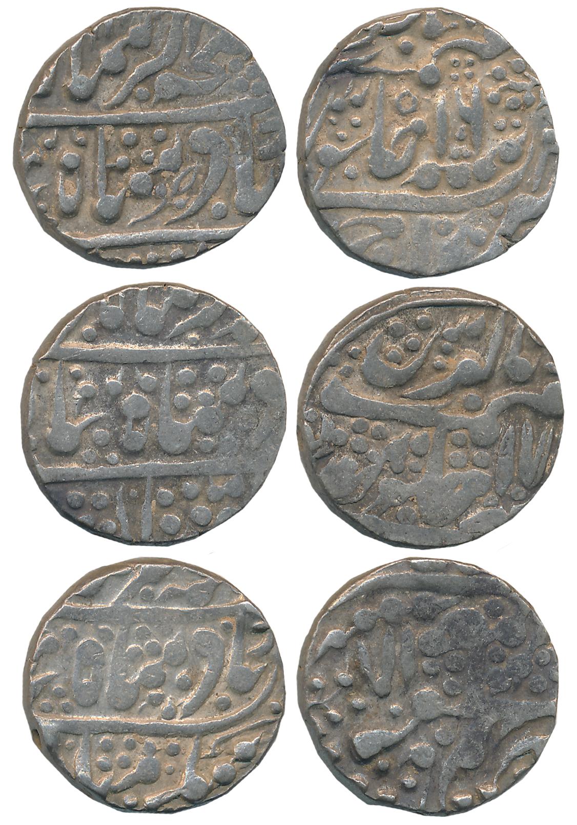 Bani Singh, Silver Rupees (3), 11.32g, 11.33g, 11.35g, Rajgarh Mint, in the name of Muhamm